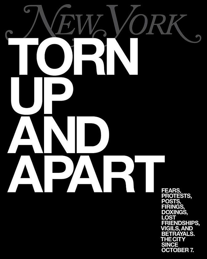 A capa da New York Mag (4).jpg